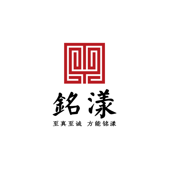 云南銘漾招標(biāo)
